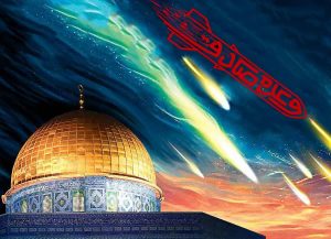 بغضی فروخورده به درازای یک قرن